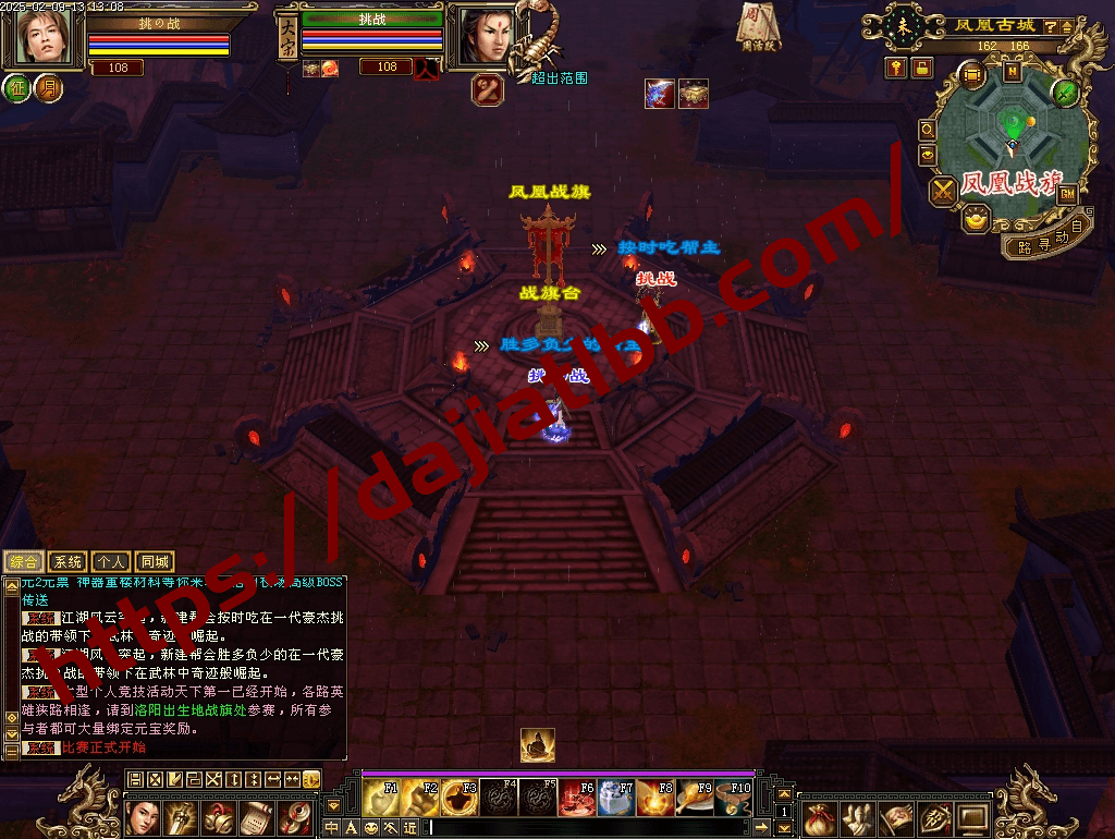 20250504153401431-diaowen_27