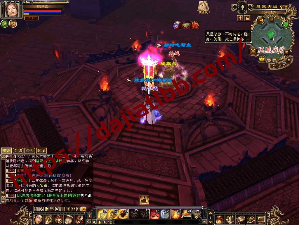 20250504153403756-diaowen_29