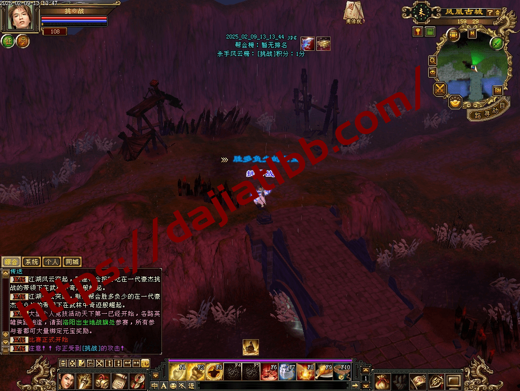 20250504153403962-diaowen_28