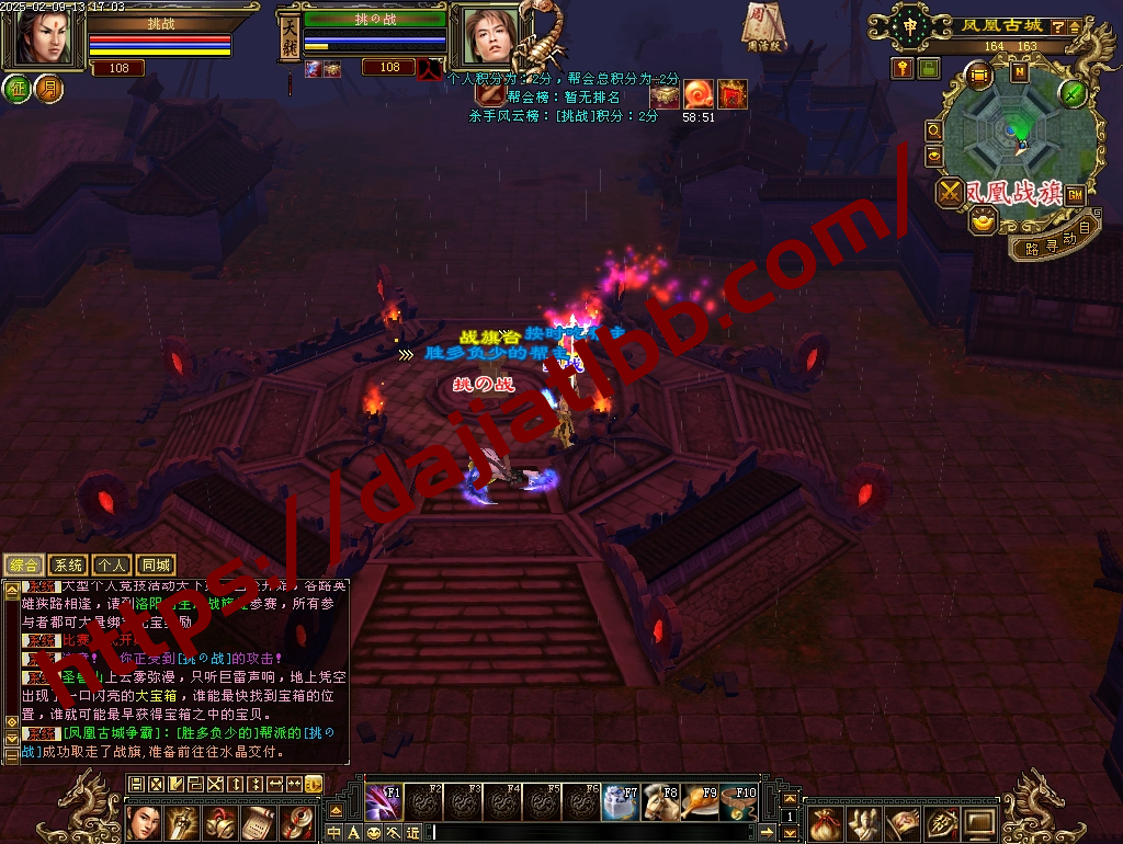 20250504153404699-diaowen_30