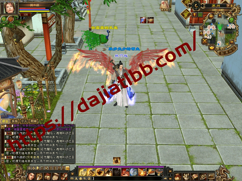 20250504153412797-diaowen_35