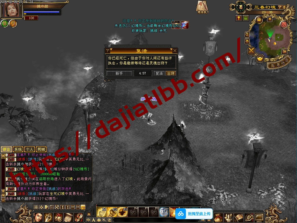 20250504153421326-diaowen_40