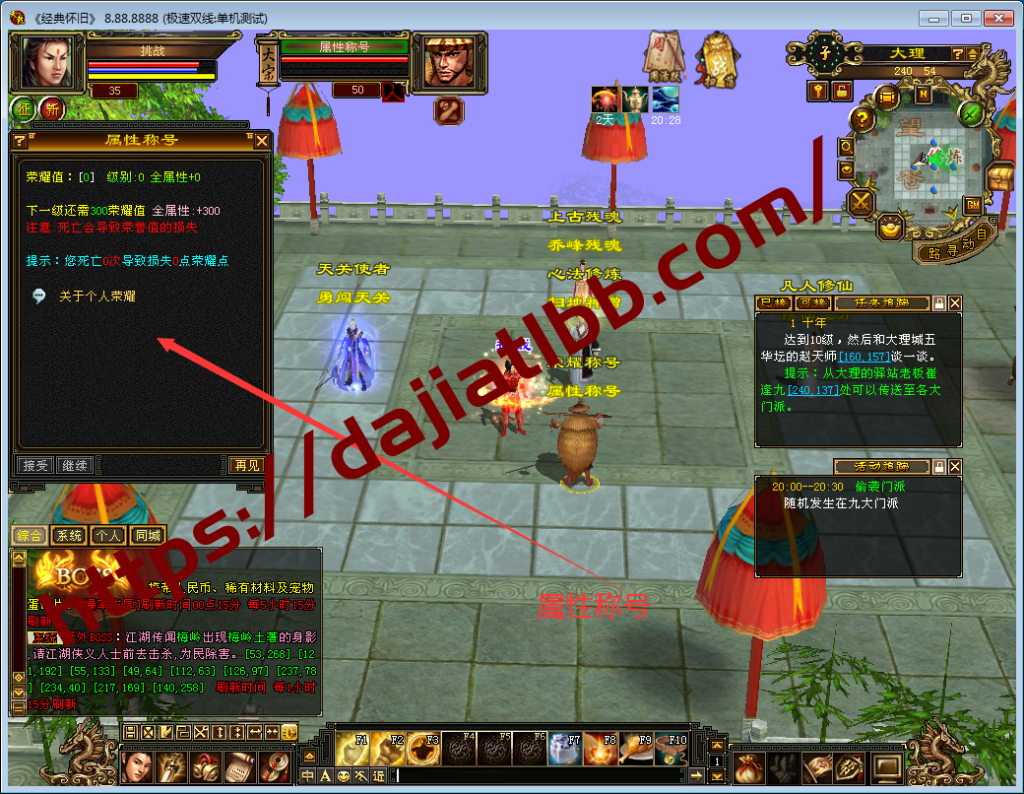 20250504154646435-QQ截图20220401201501