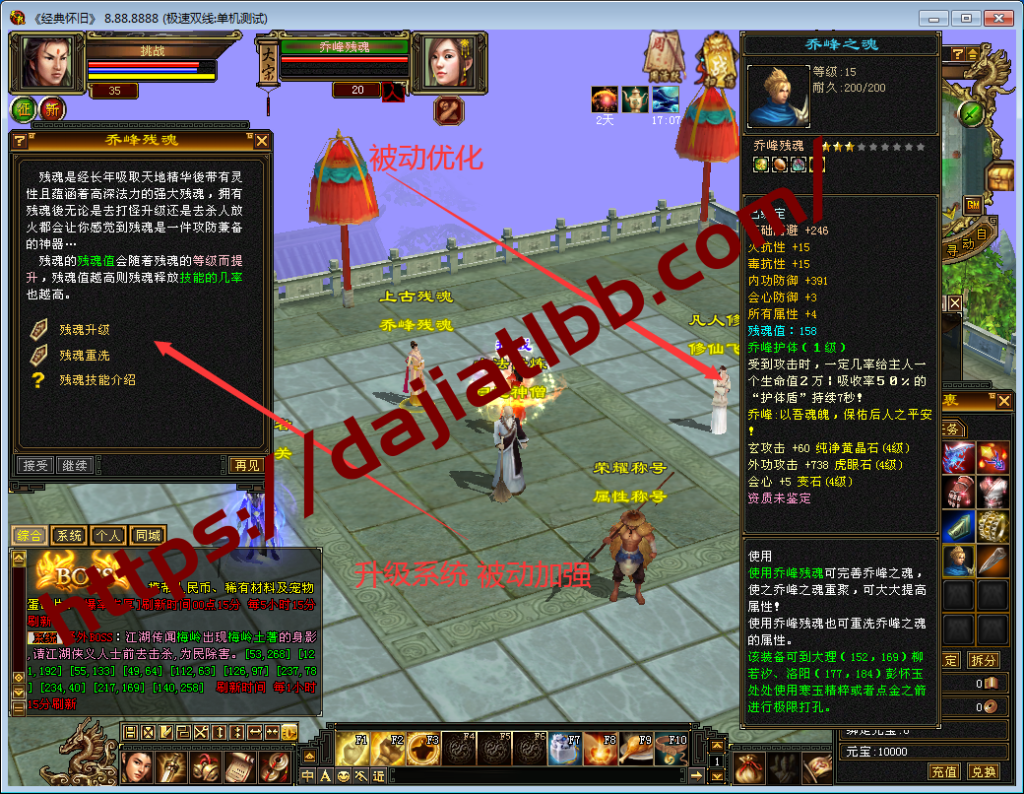 20250504154649888-QQ截图20220401201916