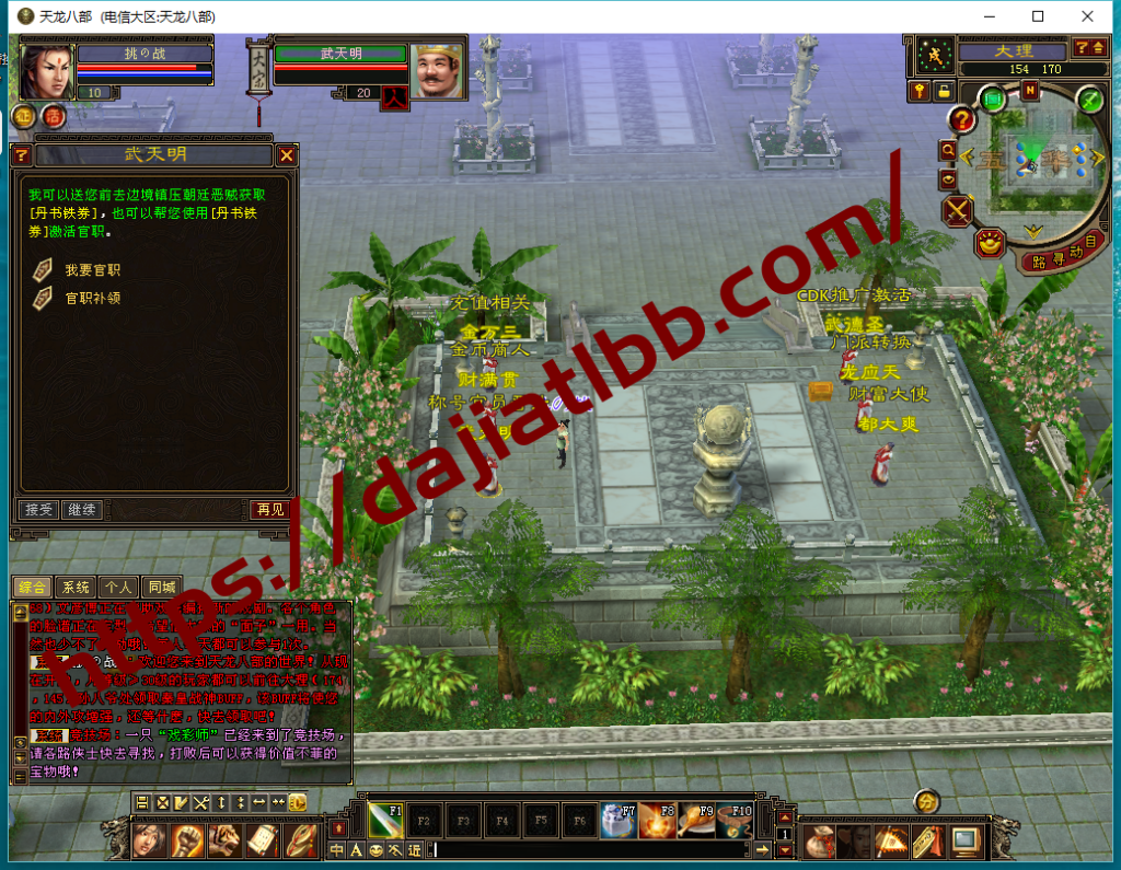 20250509160414273-cs_26