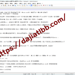 【会员免费】公益版本 白嫖肝帝 带网站介绍-聚宝阁