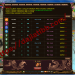 【会员免费】公益版本 白嫖肝帝 带网站介绍-聚宝阁