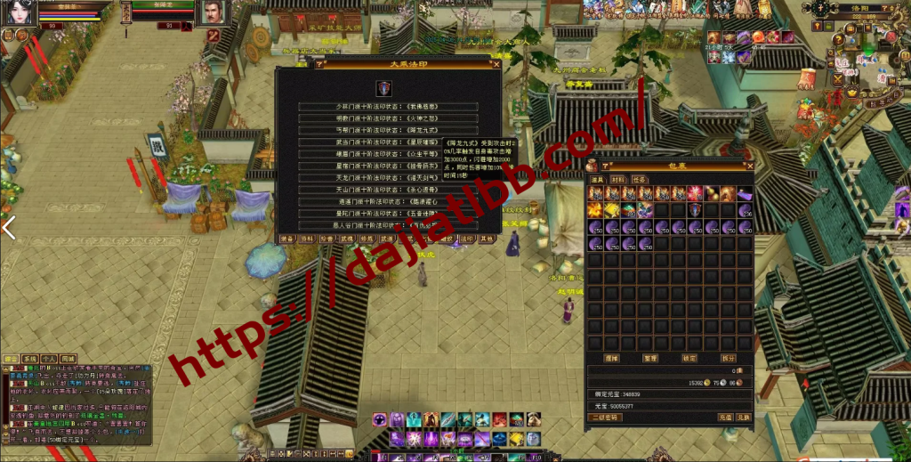 20250509210911210-QQ20250509-210620