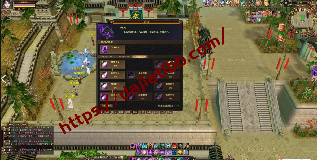 20250509210926824-QQ20250509-210528