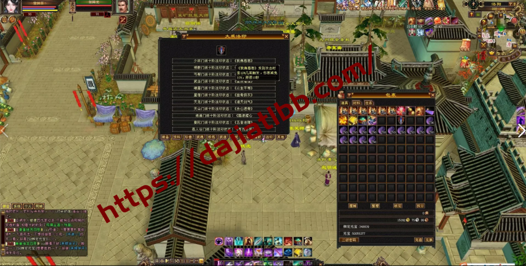 20250509210939966-QQ20250509-210631