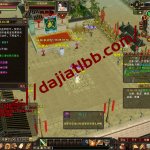 【会员免费】迷哥最新复古大背包全套-聚宝阁