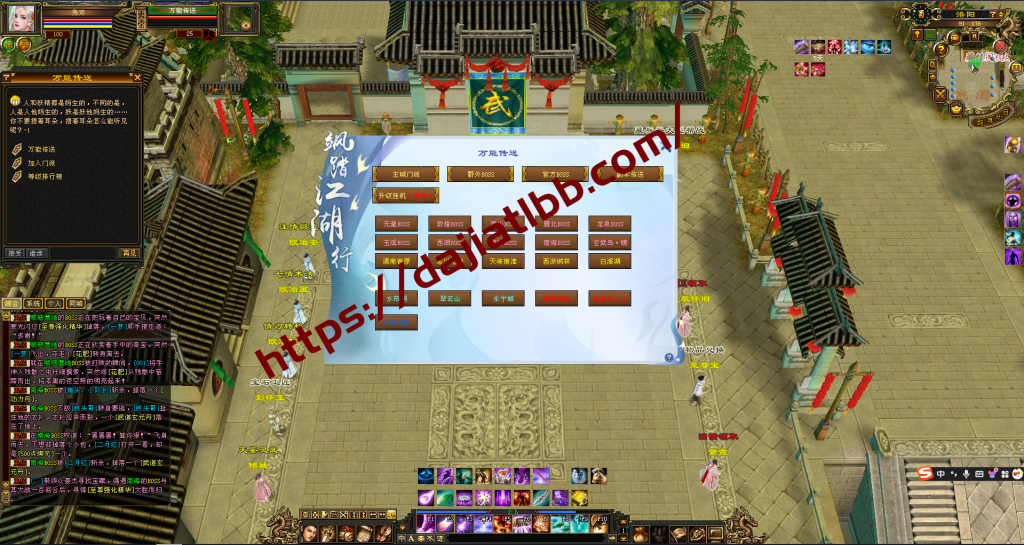 20250509214254737-QQ20250509-212848