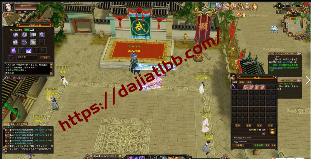 20250509220002635-QQ20250509-215704