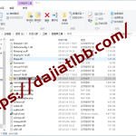 【会员免费】数据库工具-聚宝阁